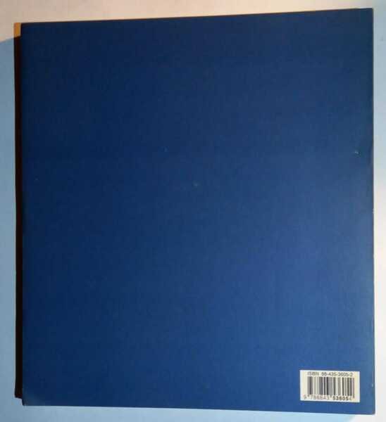 Concorso internazionale per il nuovo Palazzo del Cinema al Lido … | Immagine principale