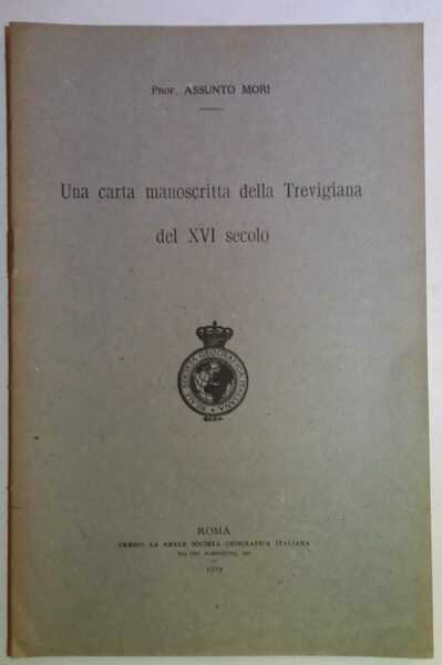 Una carta manoscritta della Trevigiana del XVI secolo | Immagine Gallery 2