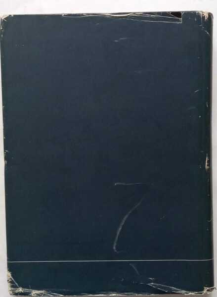 A Geography of Norden | Immagine principale