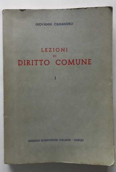 Lezioni di Diritto Comune | Immagine Gallery 2