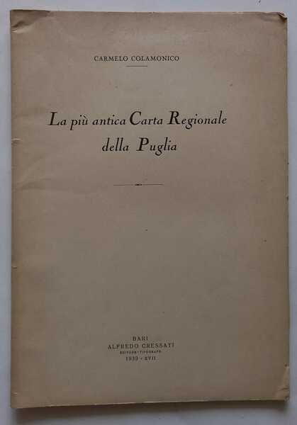 La più antica Carta Regionale della Puglia. (Estratto) | Immagine Gallery 2