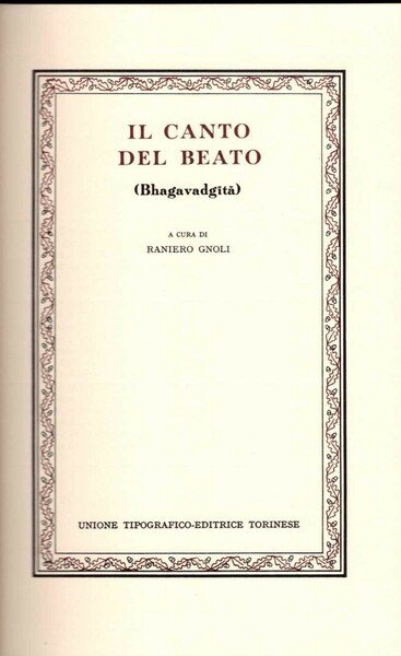 Bhagavadgita. Il canto del beato. | Immagine principale