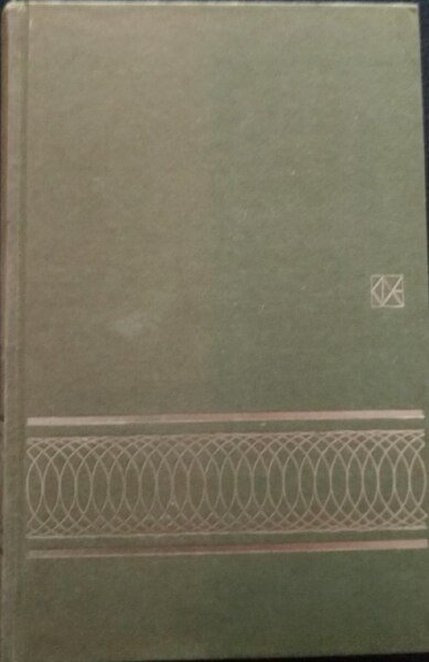 Poesie d'amore. Dell'Ottocento e del primo Novecento