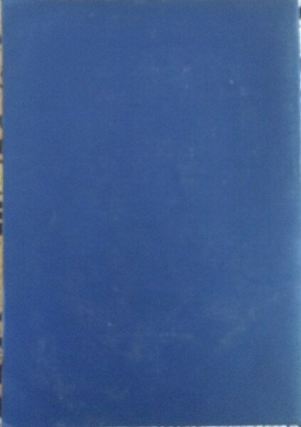 Lezioni di diritto delle comunità europee | Immagine Gallery 2