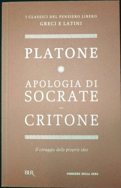 Apologia di Socrate - Critone | Immagine Gallery 3