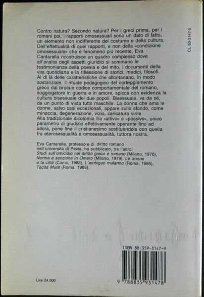 Secondo natura. La bisessualità nel mondo antico.