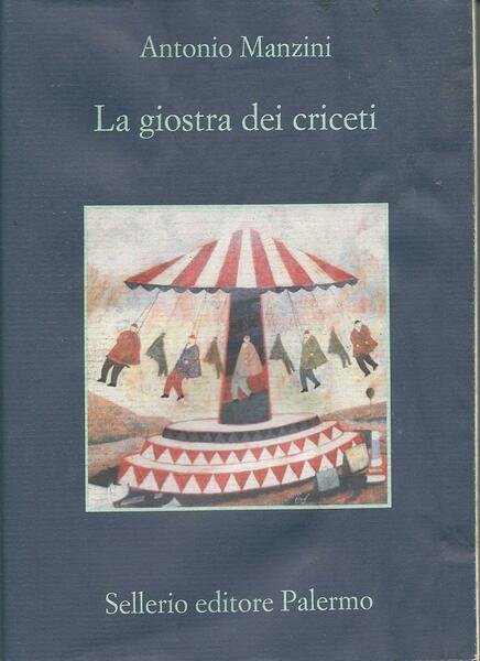 La giostra dei criceti