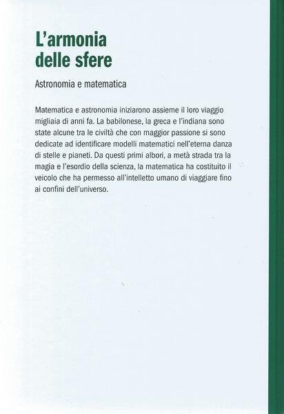 L'armonia delle sfere - Astronomia e matematica - Mondo matematico