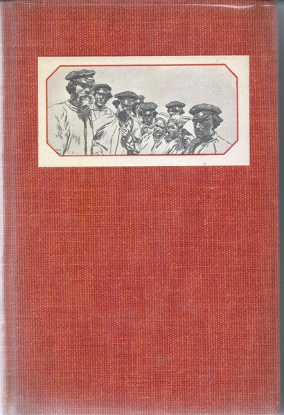 Le sac et la cendre; Étrangers sur la terre | Immagine principale