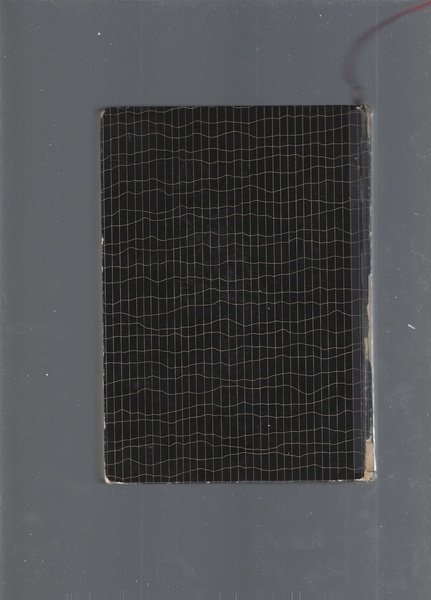 Il messaggio dell'imperatore