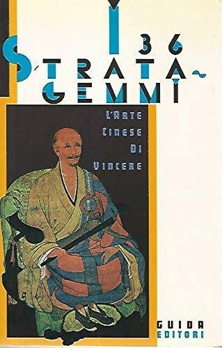 I 36 stratagemmi | Immagine principale