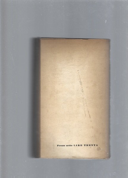 E le stelle stanno a guardare