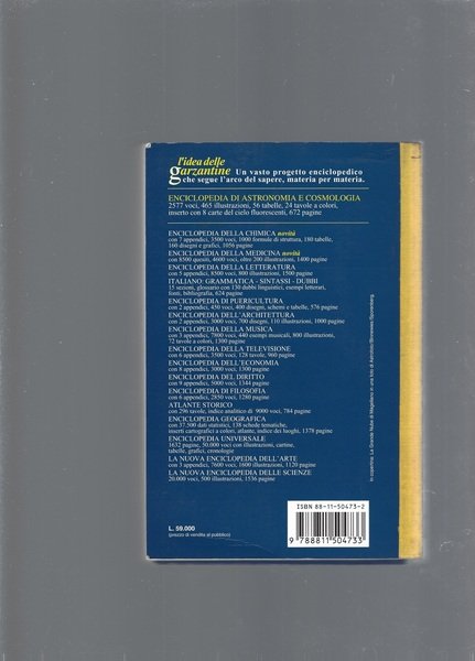 Enciclopedia di astronomia e cosmologia