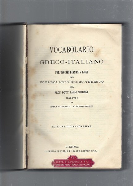 Vocabolario greco- italiano
