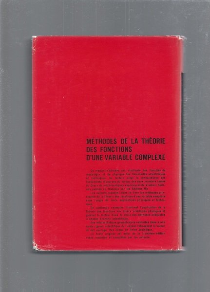 METHODES DE LA THEORIE DES FONCTIONS D'UNE VARIABLE COMPLEXE | Immagine Gallery 2