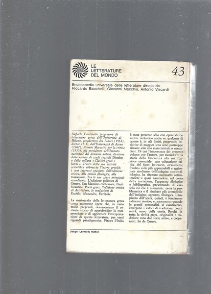 LA LETTERATURA GRECA CLASSICA | Immagine Gallery 2