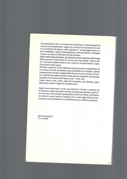 LA COPPIA E LA GEOGRAFIA DELL' EROS