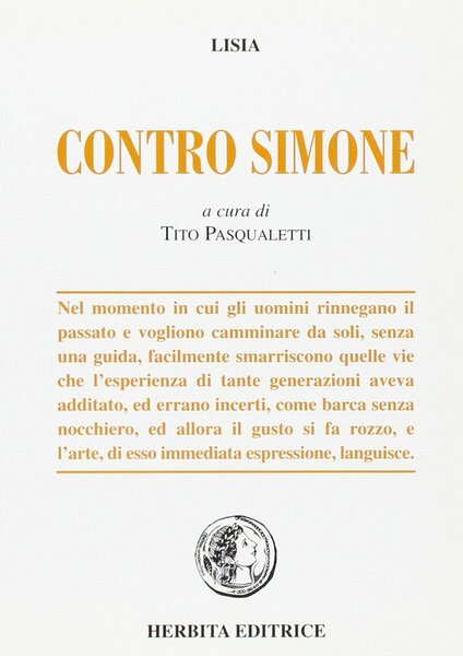 Contro Simone