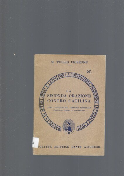 LA SECONDA ORAZIONE CONTRO CATILINA