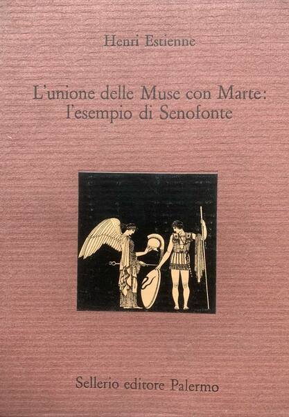 L'unione delle Muse con Marte: l'esempio di Senofonte