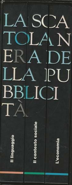 LA SCATOLA NERA DELLA PUBBLICITÀ - 3 volumi