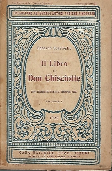 IL LIBRO DI DON CHISCIOTTE - Volume I