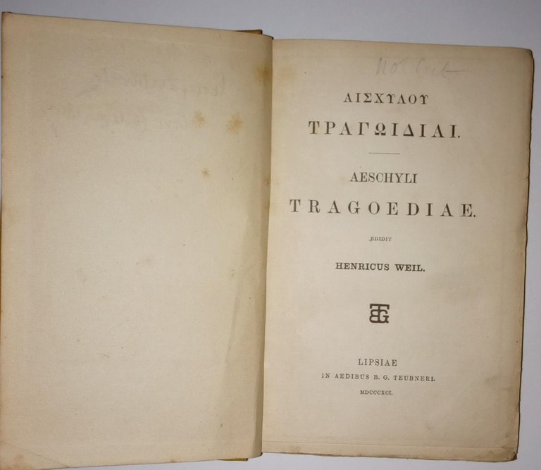 Aeschyli Tragoediae | Immagine Gallery 2