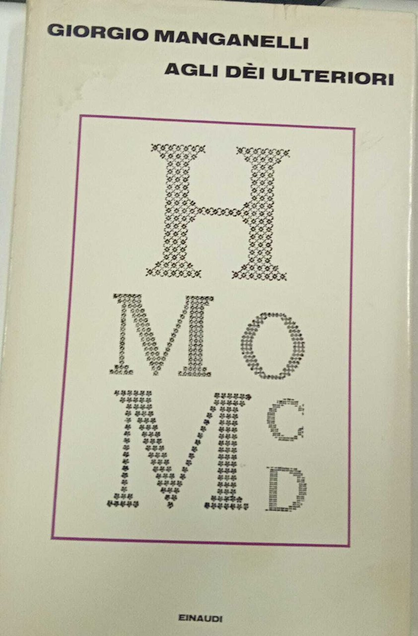 Agli Dèi ulteriori | Immagine principale