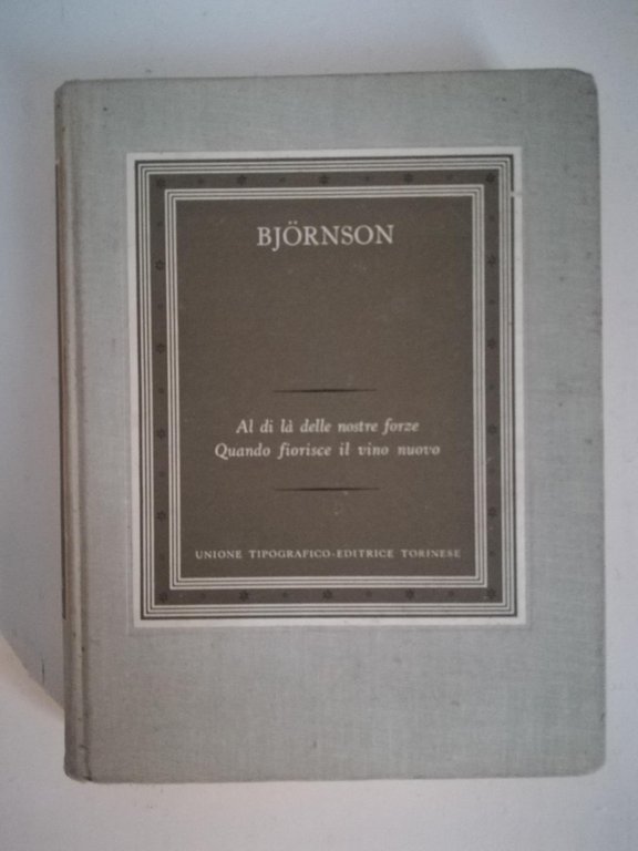Al di là delle nostre forze Quando fiorisce il vino … | Immagine Gallery 2