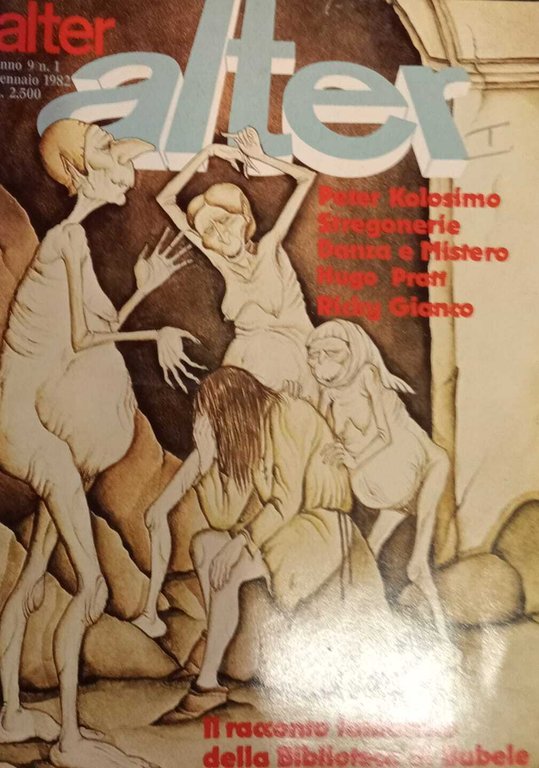 Alter, dal n. 1 al n. 6. | Immagine Gallery 2