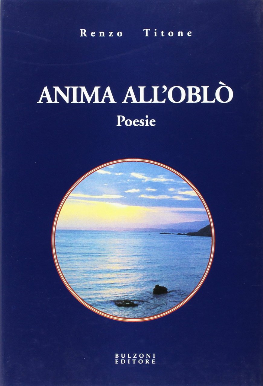 Anima all'oblò | Immagine principale