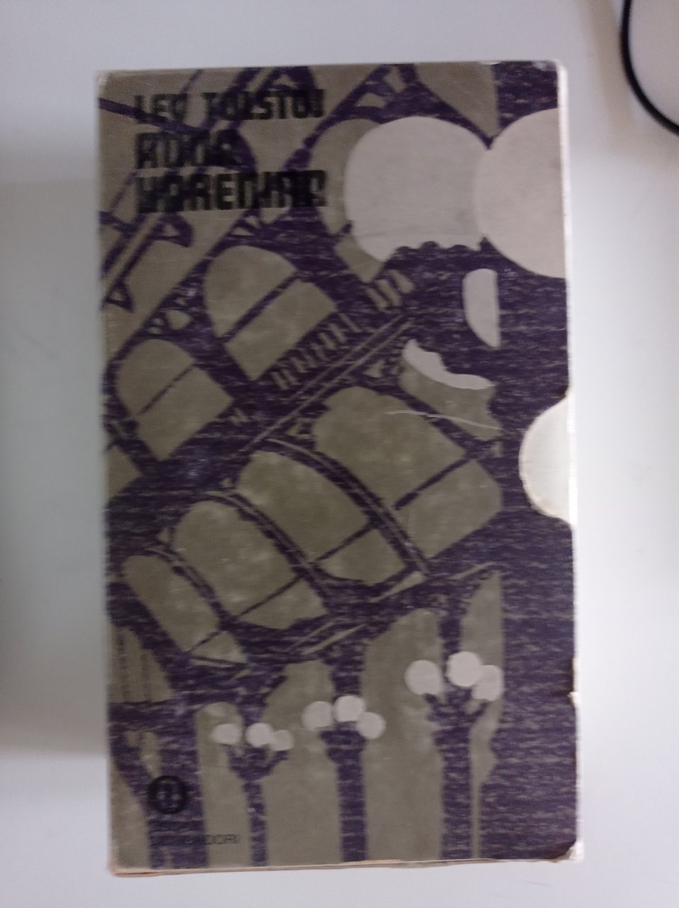 Anna Karenina