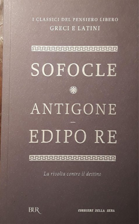 Antigone, Edipo re