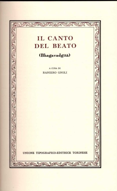 Bhagavadgita. Il canto del beato. | Immagine Gallery 2