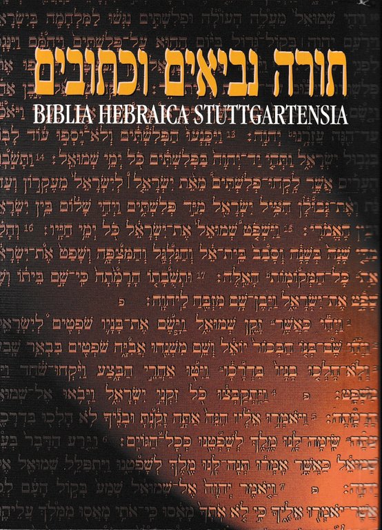 Biblia Hebraica Stuttgartensia Testo in Tedesco e Israeliano