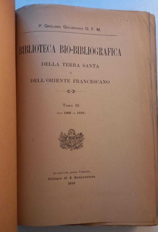 Biblioteca Bio-Bibliografica della Terra Santa e dell'Oriente Francescano | Immagine Gallery 4