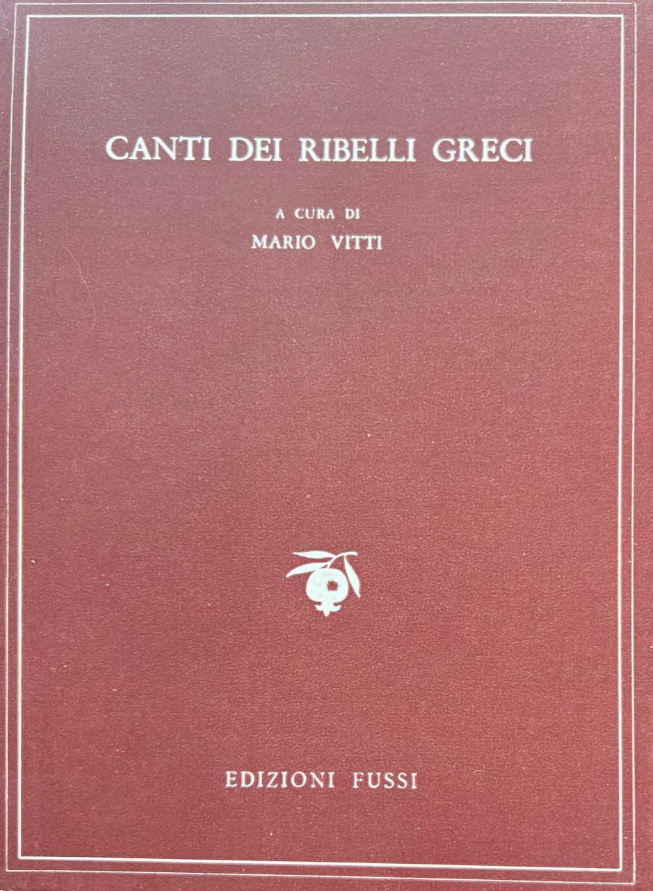 Canti dei ribelli greci | Immagine principale
