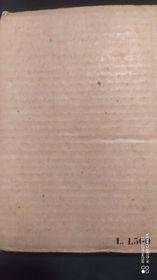 Carte segrete (27)