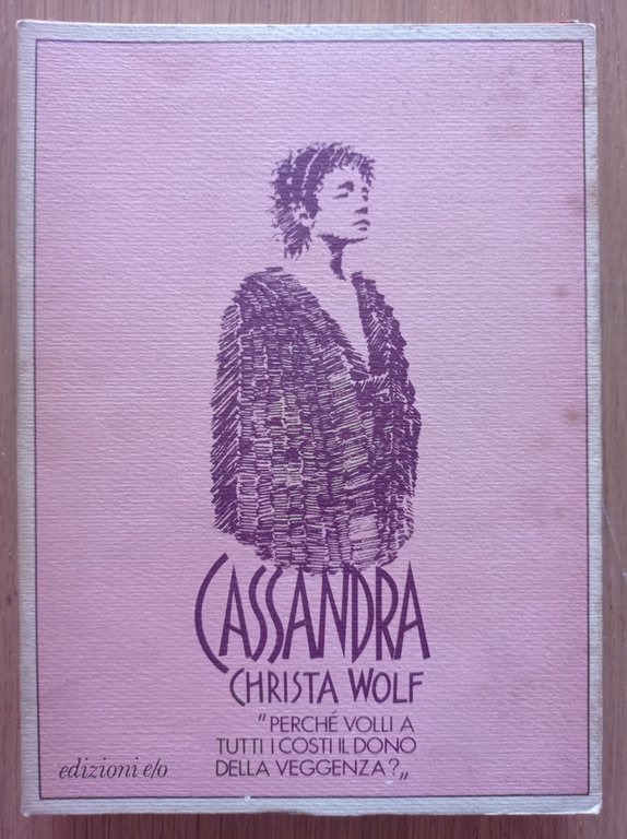 Cassandra
