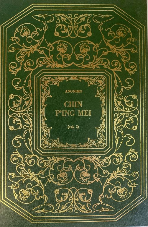 Chin P'Ing Mei | Immagine Gallery 3