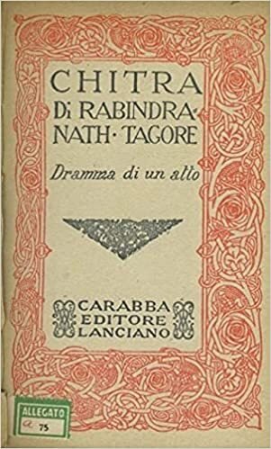 Chitra dramma di un atto | Immagine Gallery 2