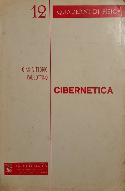 Cibernetica