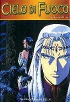 Cielo di fuoco