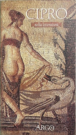 Cipro nella letteratura. Prosa | Immagine principale