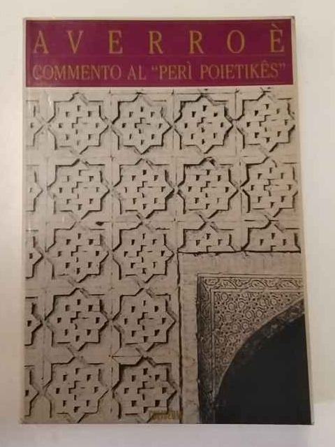 Commento al Perì poietikês | Immagine principale