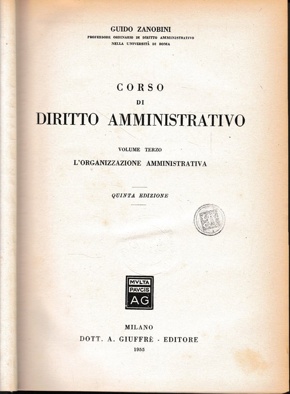 Corso di Diritto Amministrativo, vol. 3^ | Immagine Gallery 2