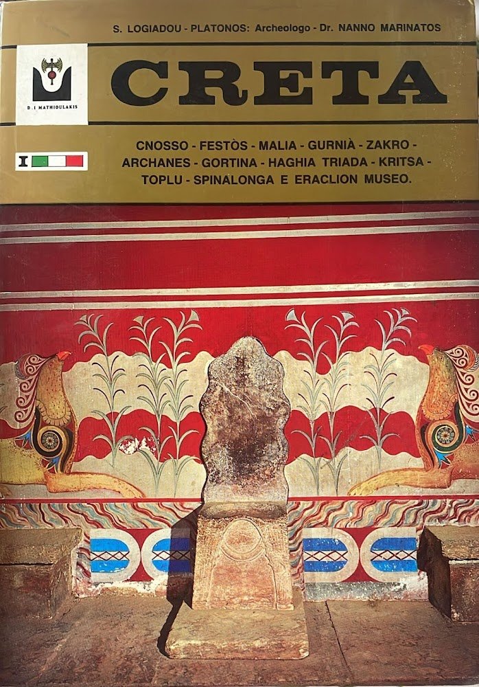 Creta | Immagine principale