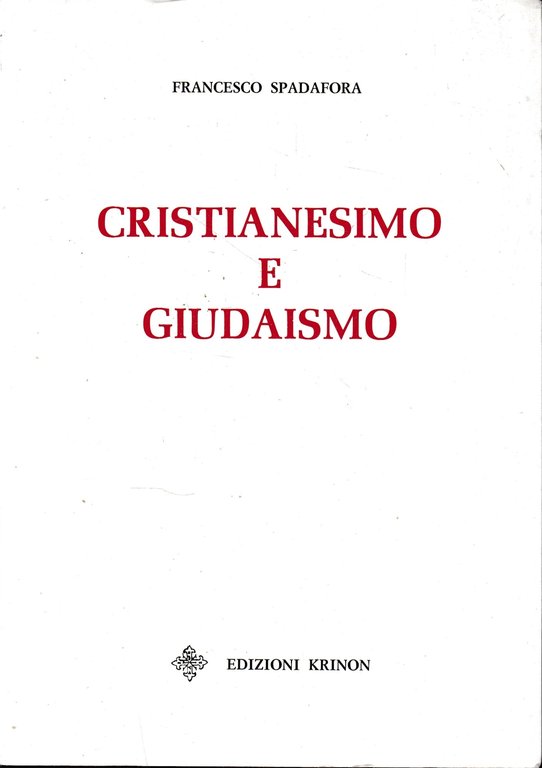 Cristianesimo e Giudaismo