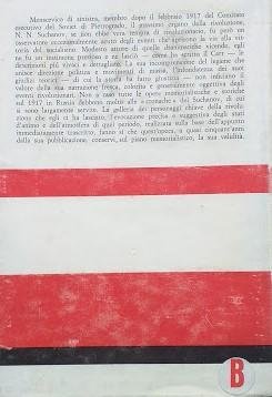 Cronache della rivoluzione russa. Volume I.