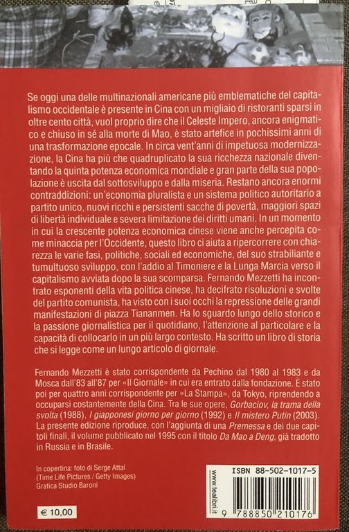 Da Mao a McDonald's | Immagine Gallery 3